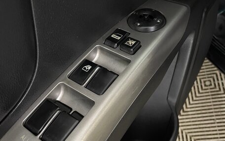 Geely Emgrand EC7, 2012 год, 333 000 рублей, 18 фотография