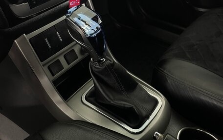 Geely Emgrand EC7, 2012 год, 333 000 рублей, 16 фотография
