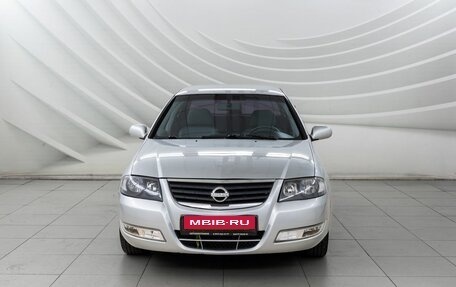 Nissan Almera Classic, 2011 год, 668 000 рублей, 2 фотография