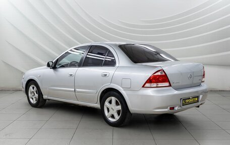 Nissan Almera Classic, 2011 год, 668 000 рублей, 5 фотография
