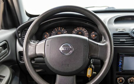 Nissan Almera Classic, 2011 год, 668 000 рублей, 15 фотография