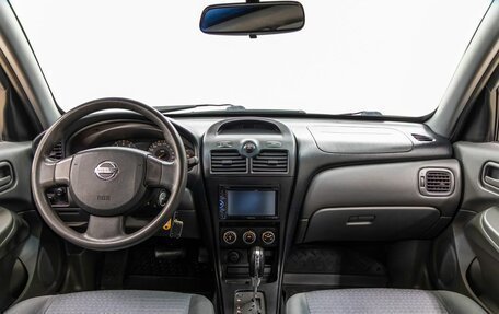 Nissan Almera Classic, 2011 год, 668 000 рублей, 13 фотография