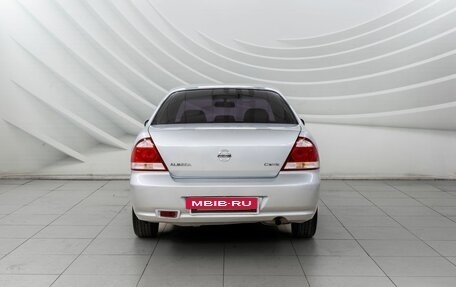 Nissan Almera Classic, 2011 год, 668 000 рублей, 6 фотография