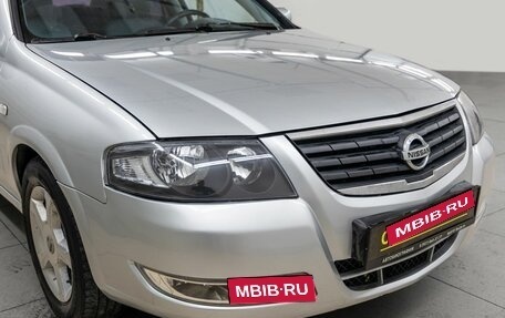 Nissan Almera Classic, 2011 год, 668 000 рублей, 10 фотография