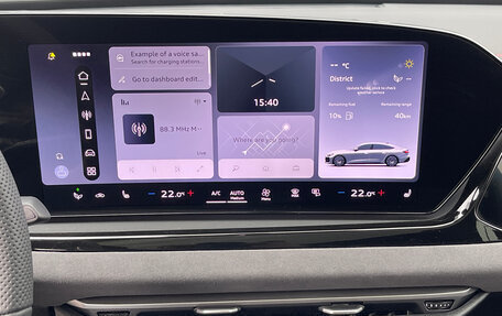 Audi A5, 2025 год, 6 999 000 рублей, 3 фотография