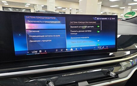 BMW X6, 2024 год, 14 150 000 рублей, 10 фотография