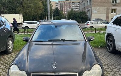 Mercedes-Benz C-Класс, 2000 год, 450 000 рублей, 1 фотография