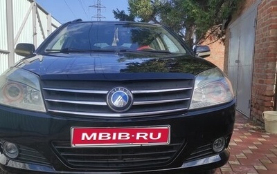 Geely MK Cross I, 2012 год, 360 000 рублей, 1 фотография
