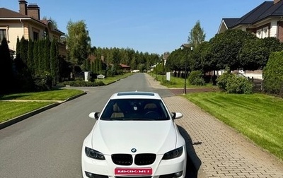 BMW 3 серия, 2007 год, 1 850 000 рублей, 1 фотография