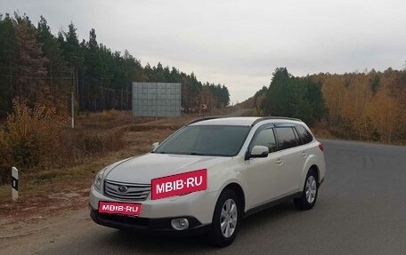 Subaru Outback IV рестайлинг, 2011 год, 1 199 000 рублей, 1 фотография