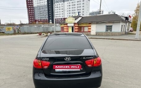 Hyundai Elantra IV, 2009 год, 610 000 рублей, 5 фотография
