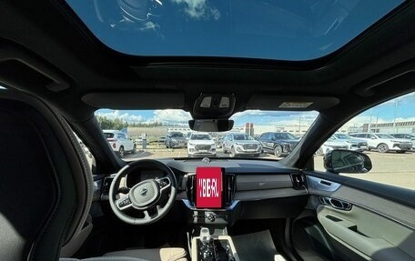 Volvo XC90 II рестайлинг, 2025 год, 12 900 000 рублей, 11 фотография