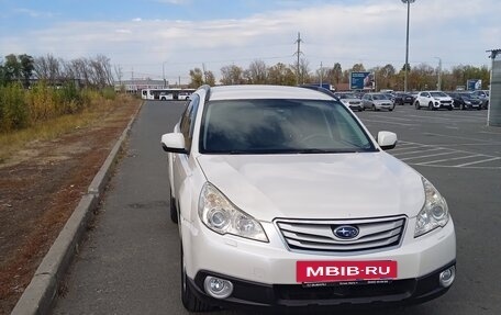 Subaru Outback IV рестайлинг, 2011 год, 1 199 000 рублей, 3 фотография