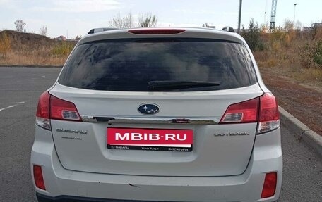 Subaru Outback IV рестайлинг, 2011 год, 1 199 000 рублей, 9 фотография