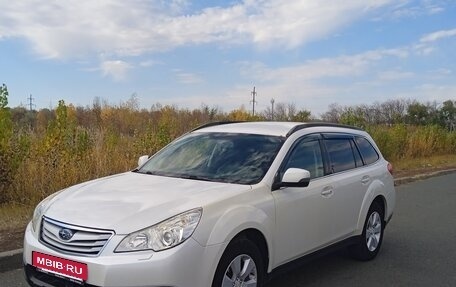 Subaru Outback IV рестайлинг, 2011 год, 1 199 000 рублей, 4 фотография