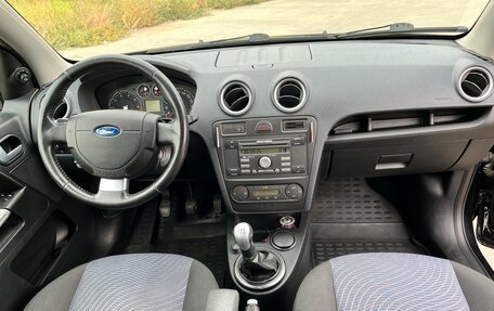 Ford Fusion I, 2007 год, 700 000 рублей, 6 фотография