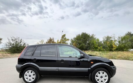 Ford Fusion I, 2007 год, 700 000 рублей, 14 фотография