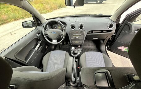 Ford Fusion I, 2007 год, 700 000 рублей, 8 фотография