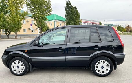 Ford Fusion I, 2007 год, 700 000 рублей, 9 фотография