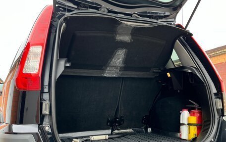 Ford Fusion I, 2007 год, 700 000 рублей, 19 фотография