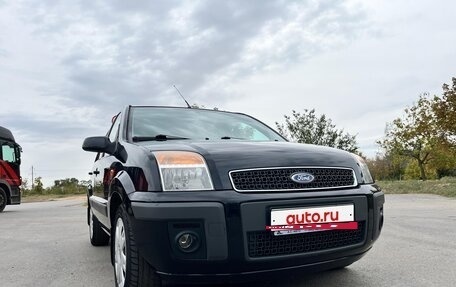 Ford Fusion I, 2007 год, 700 000 рублей, 5 фотография