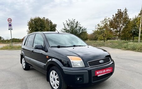 Ford Fusion I, 2007 год, 700 000 рублей, 18 фотография