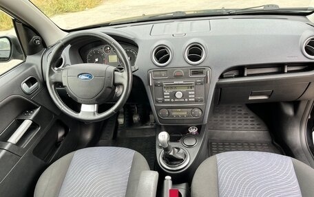 Ford Fusion I, 2007 год, 700 000 рублей, 10 фотография