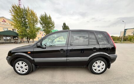 Ford Fusion I, 2007 год, 700 000 рублей, 23 фотография