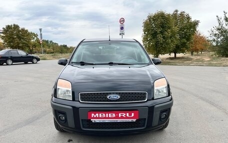 Ford Fusion I, 2007 год, 700 000 рублей, 20 фотография