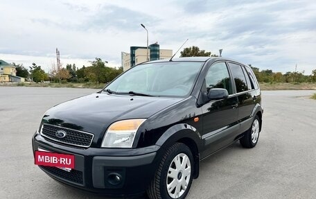 Ford Fusion I, 2007 год, 700 000 рублей, 21 фотография