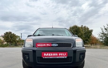 Ford Fusion I, 2007 год, 700 000 рублей, 22 фотография