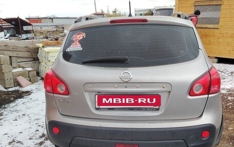 Nissan Qashqai, 2008 год, 850 000 рублей, 4 фотография