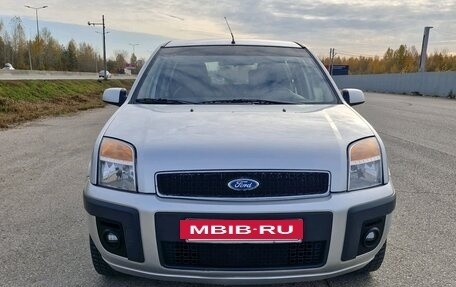 Ford Fusion I, 2008 год, 460 000 рублей, 3 фотография