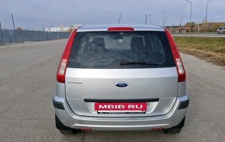 Ford Fusion I, 2008 год, 460 000 рублей, 4 фотография