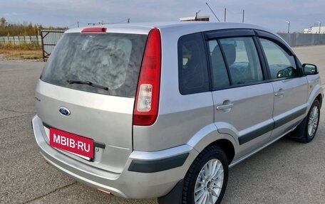 Ford Fusion I, 2008 год, 460 000 рублей, 2 фотография