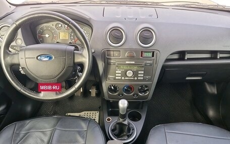 Ford Fusion I, 2008 год, 460 000 рублей, 5 фотография