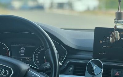 Audi A4, 2016 год, 1 950 000 рублей, 1 фотография
