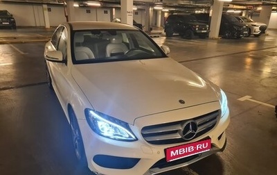Mercedes-Benz C-Класс, 2017 год, 2 300 000 рублей, 1 фотография