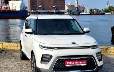 KIA Soul III, 2019 год, 1 900 000 рублей, 1 фотография