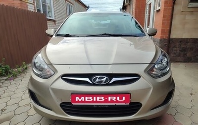 Hyundai Solaris II рестайлинг, 2011 год, 870 000 рублей, 1 фотография