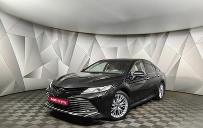 Toyota Camry, 2018 год, 2 625 000 рублей, 1 фотография