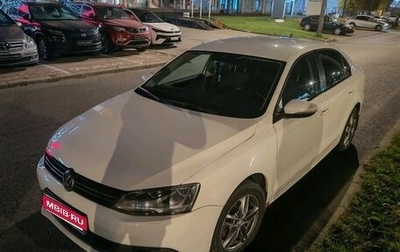 Volkswagen Jetta VI, 2012 год, 1 050 000 рублей, 1 фотография