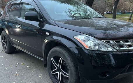Nissan Murano, 2006 год, 725 000 рублей, 2 фотография