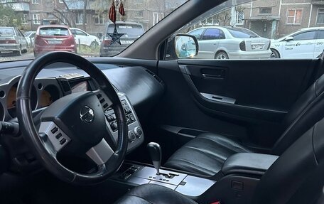 Nissan Murano, 2006 год, 725 000 рублей, 10 фотография