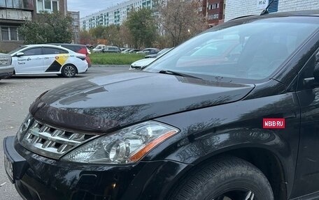 Nissan Murano, 2006 год, 725 000 рублей, 8 фотография