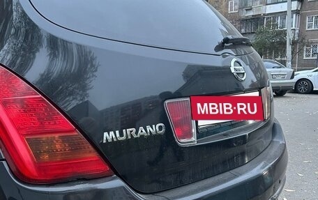 Nissan Murano, 2006 год, 725 000 рублей, 7 фотография