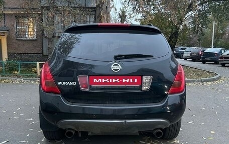 Nissan Murano, 2006 год, 725 000 рублей, 6 фотография