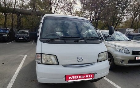 Mazda Bongo IV, 2013 год, 980 000 рублей, 11 фотография