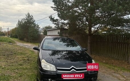 Citroen C5 I рестайлинг, 2005 год, 420 000 рублей, 2 фотография