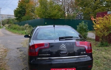 Citroen C5 I рестайлинг, 2005 год, 420 000 рублей, 14 фотография
